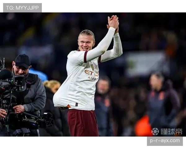 哈兰德因伤缺席大赛引发球迷热议 哈兰德因伤缺席大赛引发球迷热议