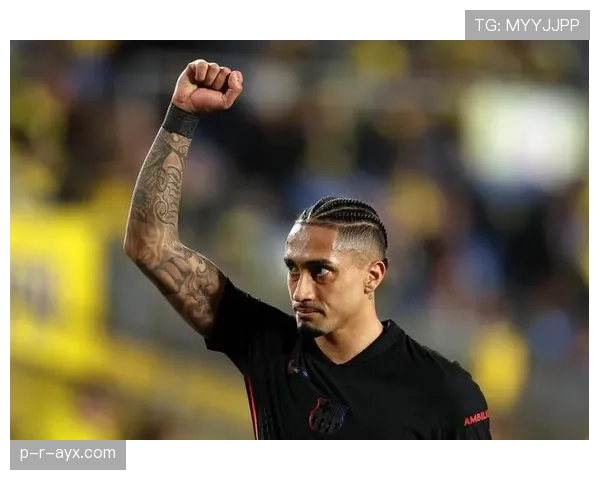 拉菲尼亚右腿伤缺阵，巴塞罗那阵容再遭重创