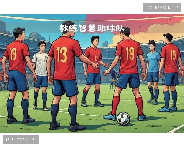 新赛季展望：超级球队阵容全面升级，竞争力显著提升引关注