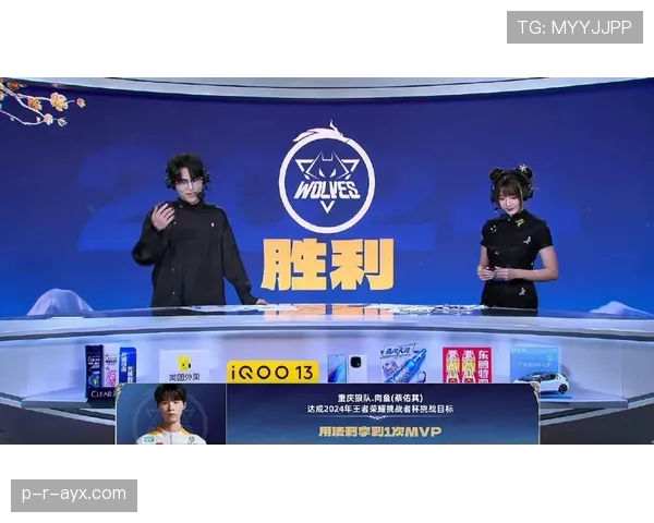 狼队稳健掌控比赛节奏，关键时刻强势提升竞争力