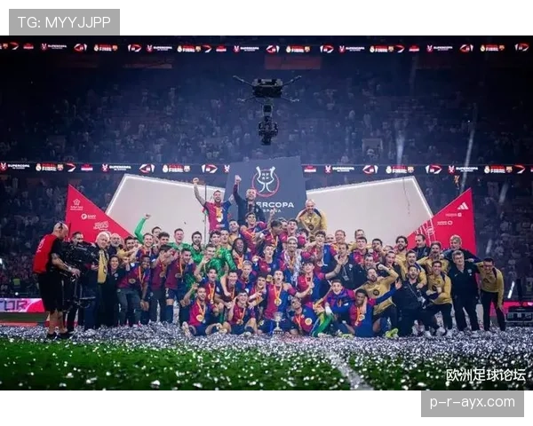 马竞球迷热情助阵，团队凝聚力助推球队西甲争冠表现稳健